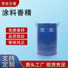 �͸ߜ�260�桿�T����ī�㾫&zwnj;ˮ��/�����p�䷽�ڮ�ζ+����羳���N