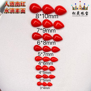 ����tɺ��ˮ���μ{���ϼt���ΈA��ƽ��������浰����ʯ�����Ƕ