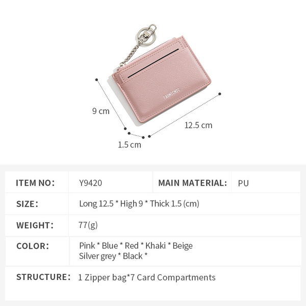 polyurethane card holder