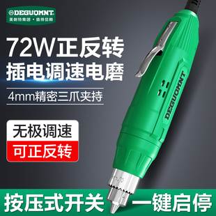 �������ĥ�C����늄Ӵ�ĥ�C��ʯ��ĥ����С�荵�̹���