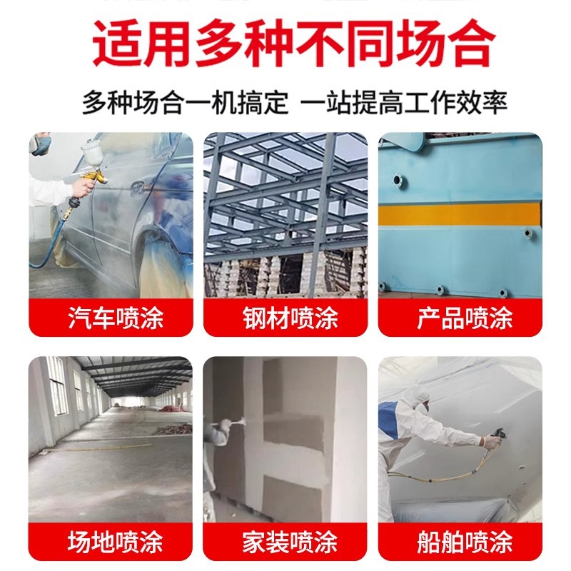 máquina de pulverización sin gas de alta presión de Dongcheng alta potencia pintura de pintura pintura de látex pintura de pared interior y exterior máquina de pulverización equipo de pistola de pulverización