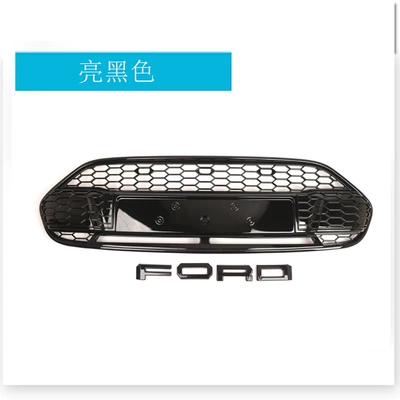 Suitable for Ford Transit North American Models 14-18 Years Old Car Accessories Modified Grille Front Bumper Air Grille Bright Black (Zhongwang) - glossy-black