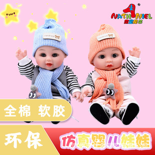 Ů���ɐ�������ߋ냺ܛ�z��һ��ͯ�����������նY����İ�����ż