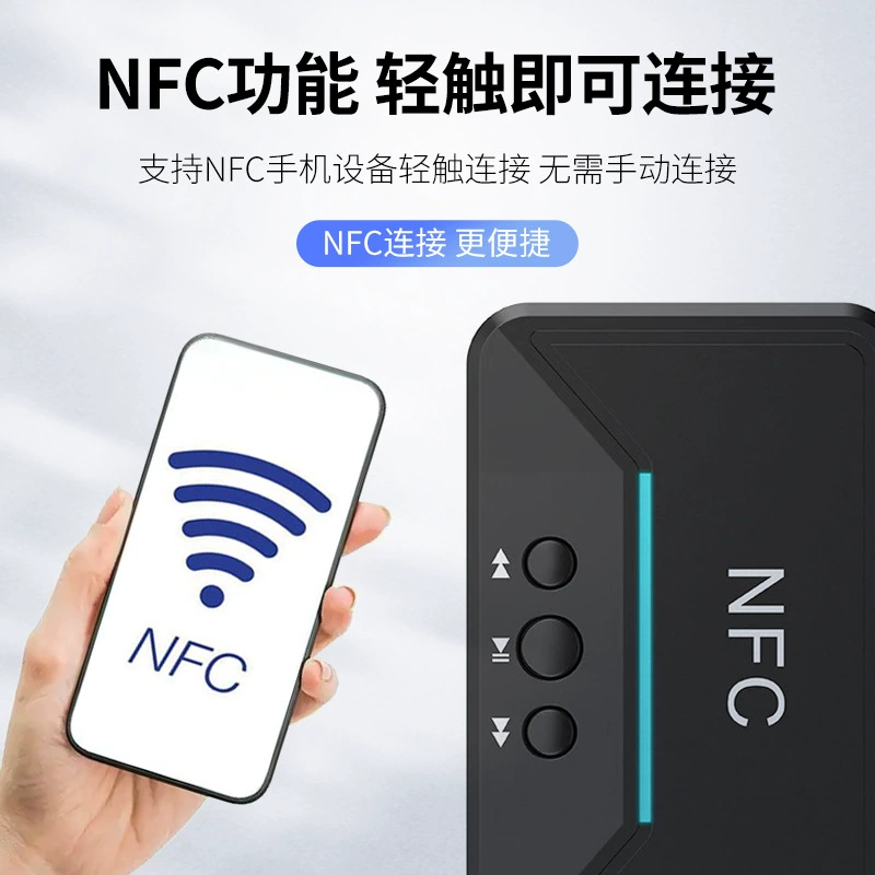 Bluetooth 5.3 приёмник с NFC, беспроводной Bluetooth адаптер, RCA/USB-плеер, десктопный Bluetooth приёмник