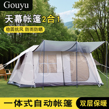 ���S����¶�I�ݼ�13�Ԅӎ����y���_��T�y�������һ�d�I�؎���