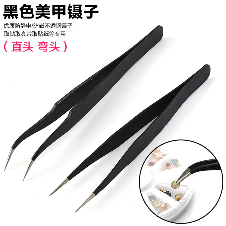 Nail enhancement Stainless steel Tweezers black Elbow Head ornament Clamp Static stickers Tip eyelash Clamp tool