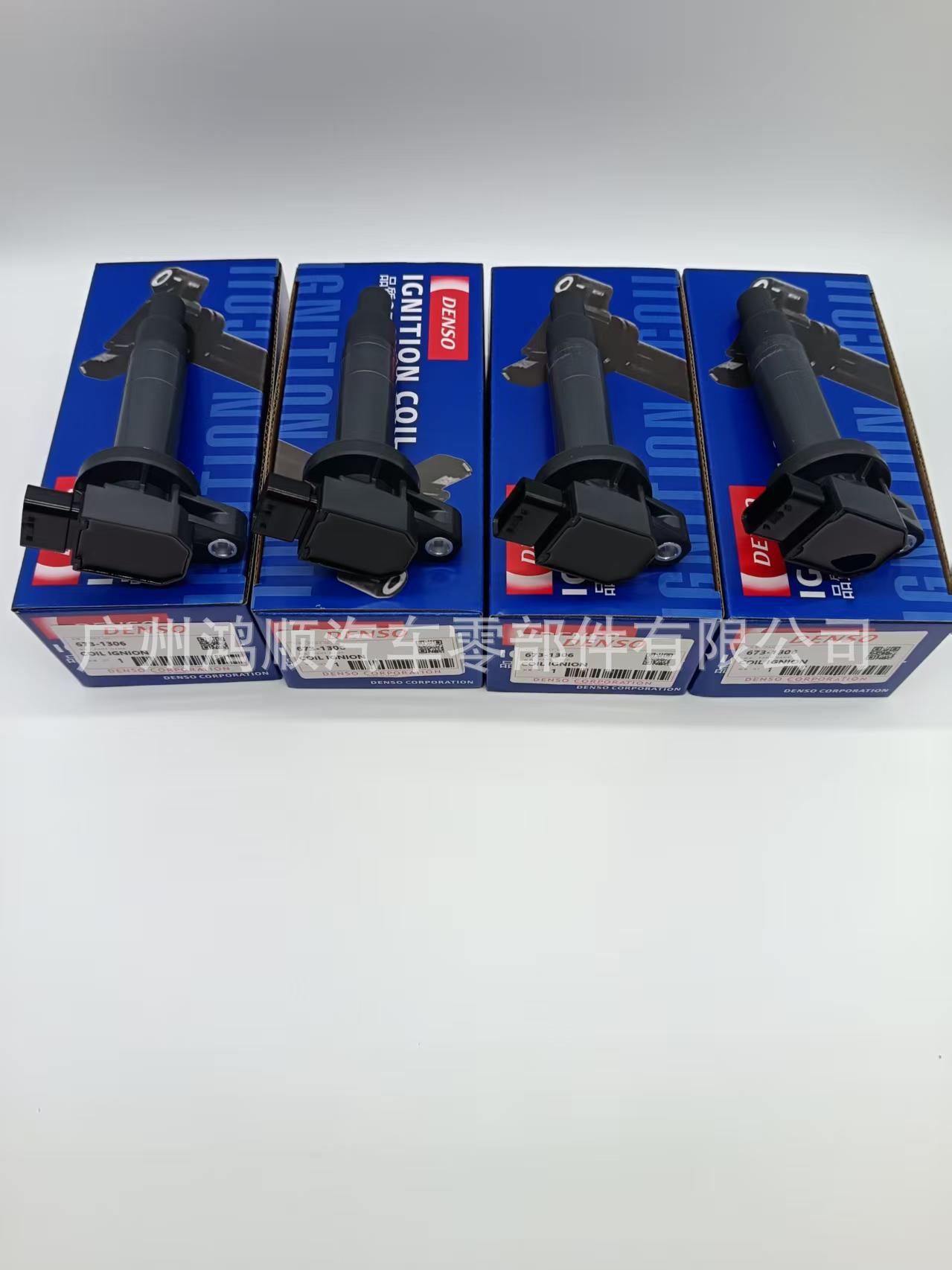 Cross-border exclusive ignition coil 9091902240 6731306 UF316 suitable for Toyota Prius