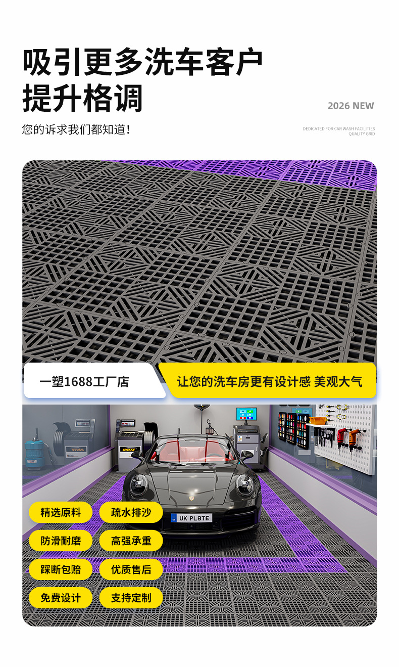 详情页_04.jpg