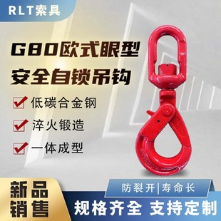 G80�Wʽ���Ͱ�ȫ���i���h朗l��ǰ�ȫ���i�h�������D��ȫ���i�h