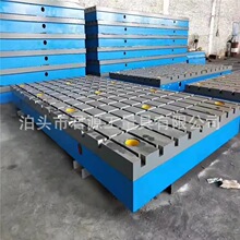 �T�Fƽ̨ƽ�宐�οɼӹ�T�Ͳ��T�F�b��ƽ̨�Q���b�仮���z�yƽ̨