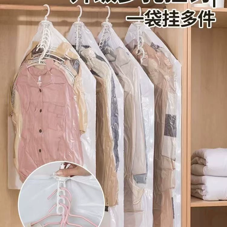  Plel jacket pumping vacuum compressed bag clothes special storage bag artifact hanging style clothes