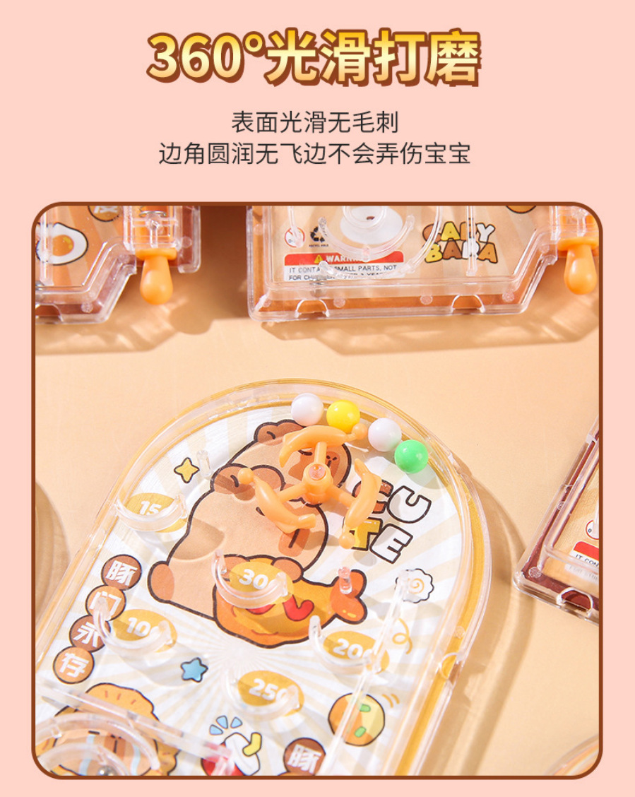 详情图