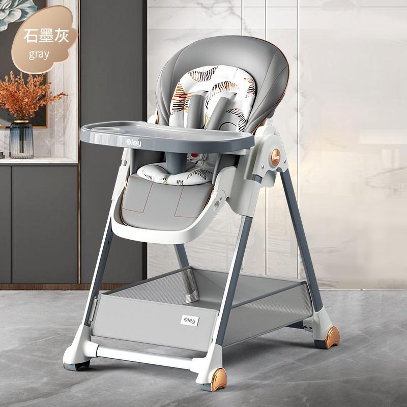 Silla de comedor para bebés Bebé Hogar niños mesa de comedor y silla infantil multifuncional silla de asiento portátil image 7