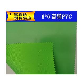 �F؛����600D�ߏ�PVC ��]������� 6*6 72T ���� ������ţ��