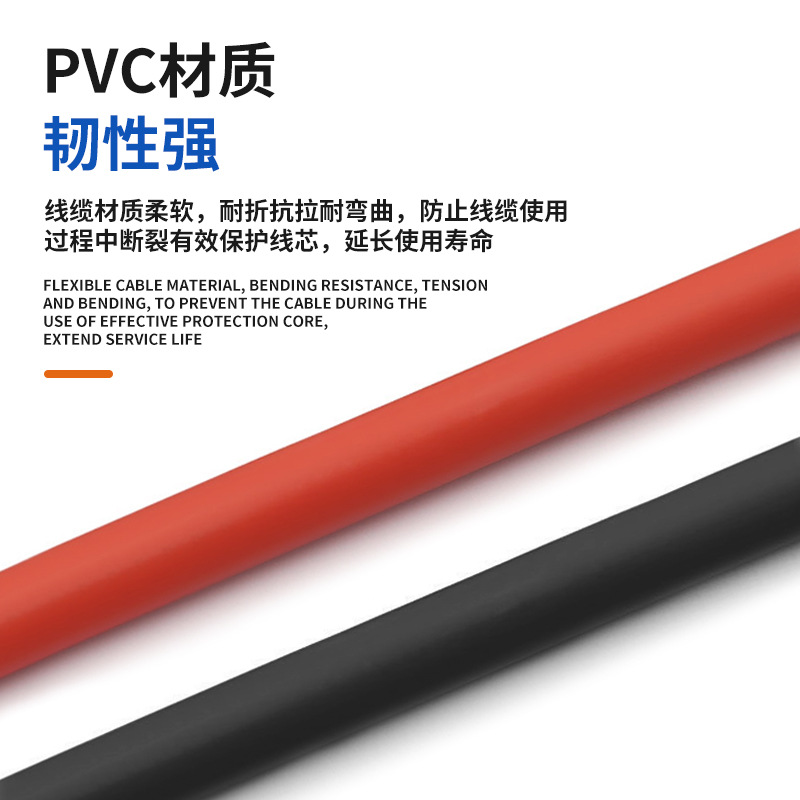 Cable solar fotovoltaico, certificado TUV, 2.5/4/6 mm², fabricante