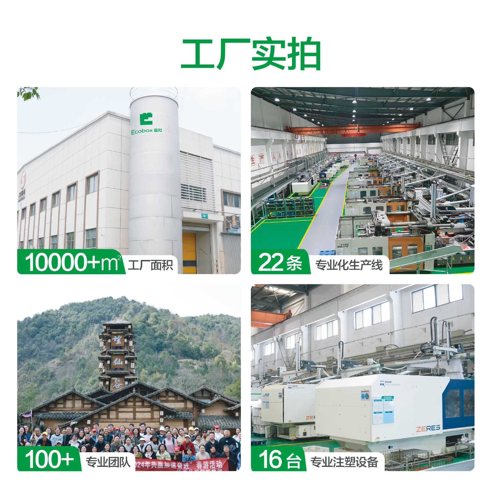 Caja de alimentos de gran capacidad comercial de sellado de plástico exhibición transparente con base caja de almacenamiento de plástico material PC