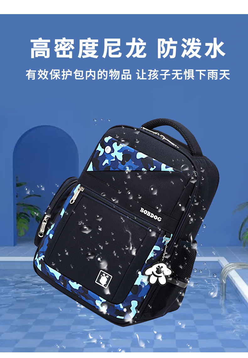 详情图07.jpg