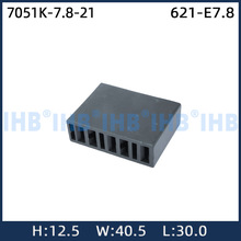 7051K-7.8-21��܇��ˮ�B���� �Ӳ������ ����܇�ù�ĸ����