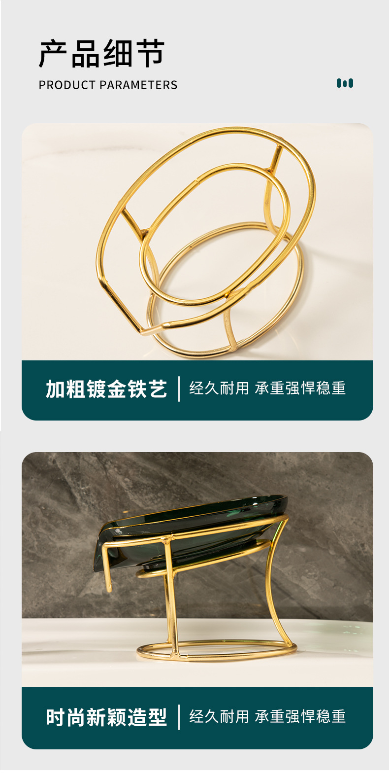 肥皂盒_12.jpg