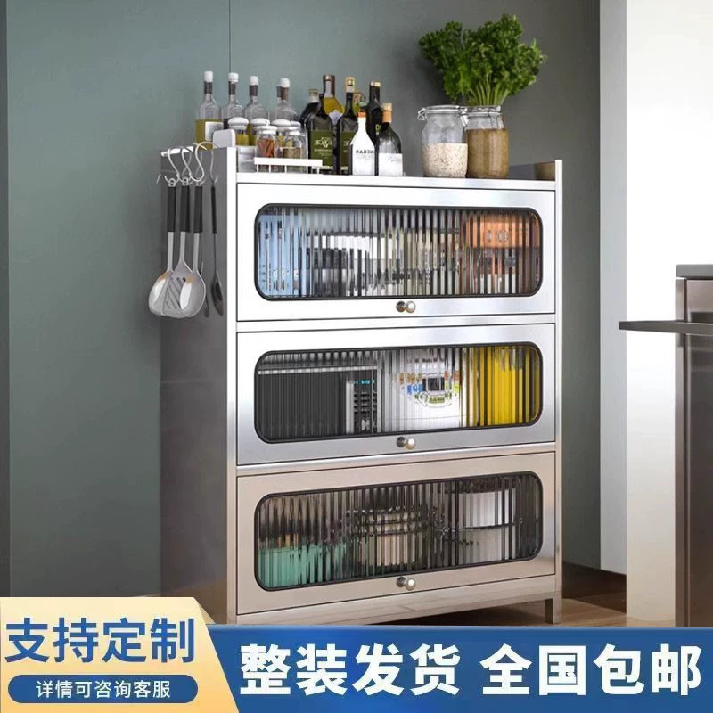 Кухонный шкаф из нержавеющей стали 304, кастрюли, микроволновая печь, шкаф для хранения, шкаф, многофункциональный шкаф для хранения