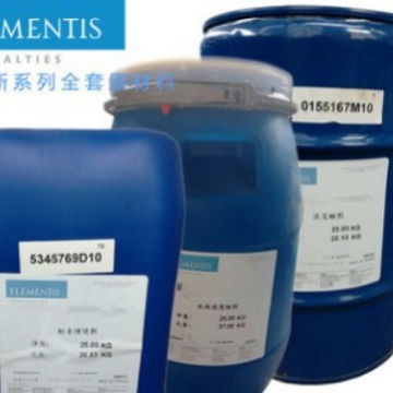 路博润SOLSPERSE32500 35000 71000 分散剂路博润具有更高的光泽