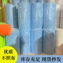 �羳���N�������@ˇ����ë�ֲ��������b�ë��ᘴ̟o����1-5mm��