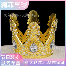 �羳���R�d���u�ʹں������b �r�������bϽ����ڃ�ͯ�Ʒ�[��