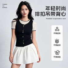 2026年纯色扣吊带背心夏季女士遮副乳吊带透气高级显瘦无袖背心女