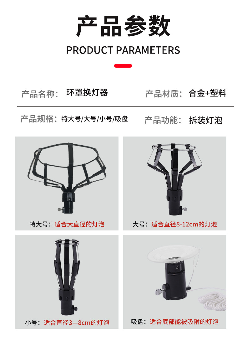 O1CN01wbet042MHND06WbWS_!!2200616389802-0-cib.jpg?__r__=1721025412370