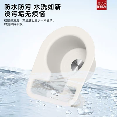 Wall H10, third-row cup holder | Car cup holder/beverage holder
