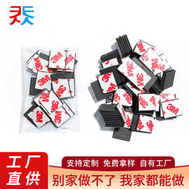 磁吸胶磁吸对联春联磁铁工具乔迁门贴磁铁条贴片背胶磁条自粘吸铁