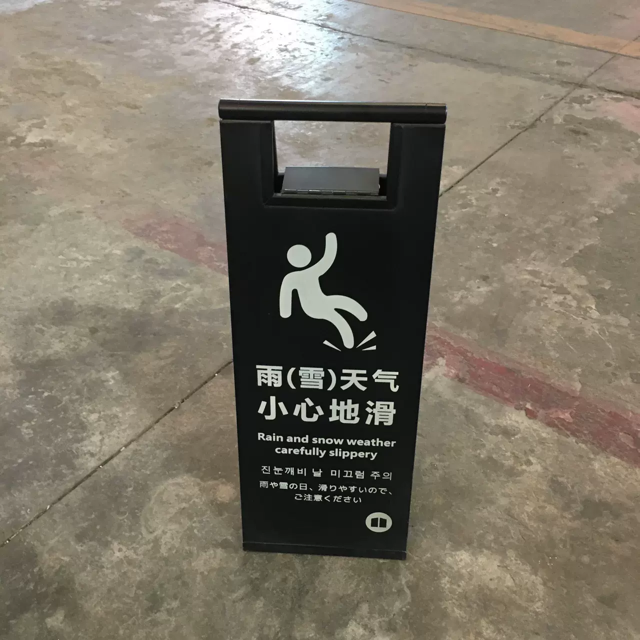 不锈钢板式立式提示板不锈钢黑色折叠迎宾停车牌可印logo字样