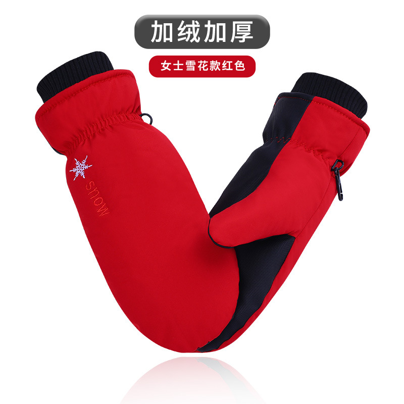 ANQ-HX05-Ladies Snowflake Red