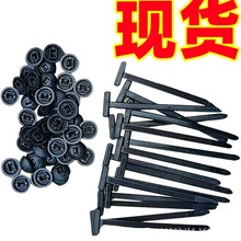 跨境新品 Nylon Universal Cable Tie Buckle 多用途塑料尼龙扣