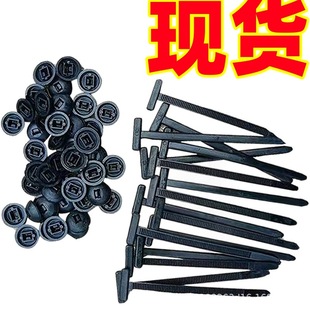 Cross-border New Nylon Universal Cable Tie Buckle Multi-purpose Plastic Nylon Buckle