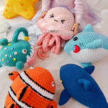 diy手工编织深海抱枕材料包毛线寄居蟹公仔沙发靠垫睡觉安抚玩偶