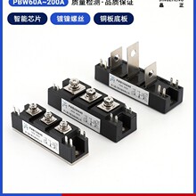 �纸���ɿع�ģ��PWB60A40 80A40PWB130A40 MTG150A40 PWB200A40