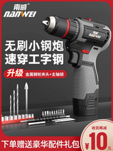 �������ʽ�荟oˢ��С��������֘�荼���늄��ݽz������