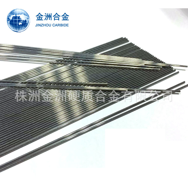 批发精磨硬质合金棒材 钨钢打孔针 合金打孔针 钨钢棒材 YL10.2