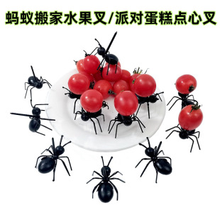 �¿�Λρˮ����12֧���b�Ɍ������c�Ĳ��ڄڰ��Λρ������