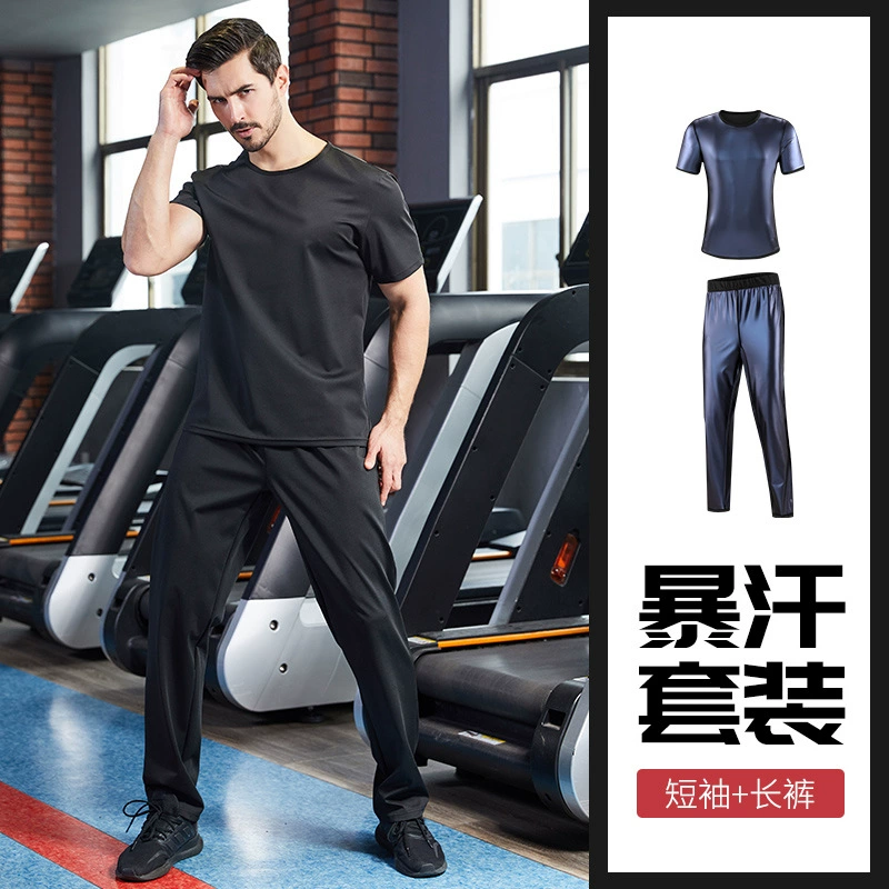 Спортивный костюм для мужчин Blurdy Sweat, спортивный набор для занятий залом, бег, потоотделение, брюки