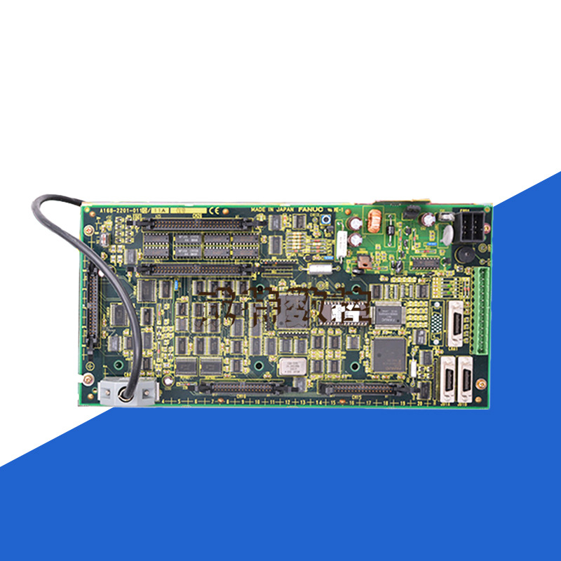 A16B-2201-0110 现货 议价发那科fanuc电路板