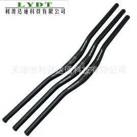山地车自行车 电动车燕把6061铝合金 燕把 620mm-680mm长燕把把组