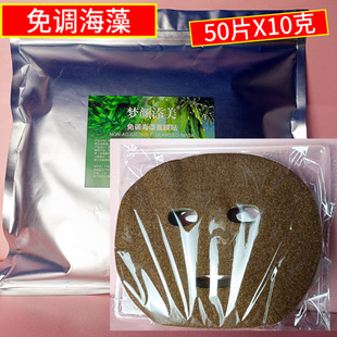 50ƬС�w��������Ĥ���{�ʹ��b����Ժ����Ƭ�b�����w����Ĥ�N����