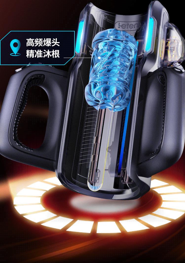 炮王19.gif