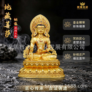 �Ჴ���̽�ز������_�~������÷��ù����ʽ�~�[���������a���S