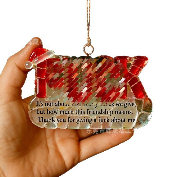 跨境Sea Glass Funny Friendship Ornaments海玻璃有趣友谊挂饰|undefined