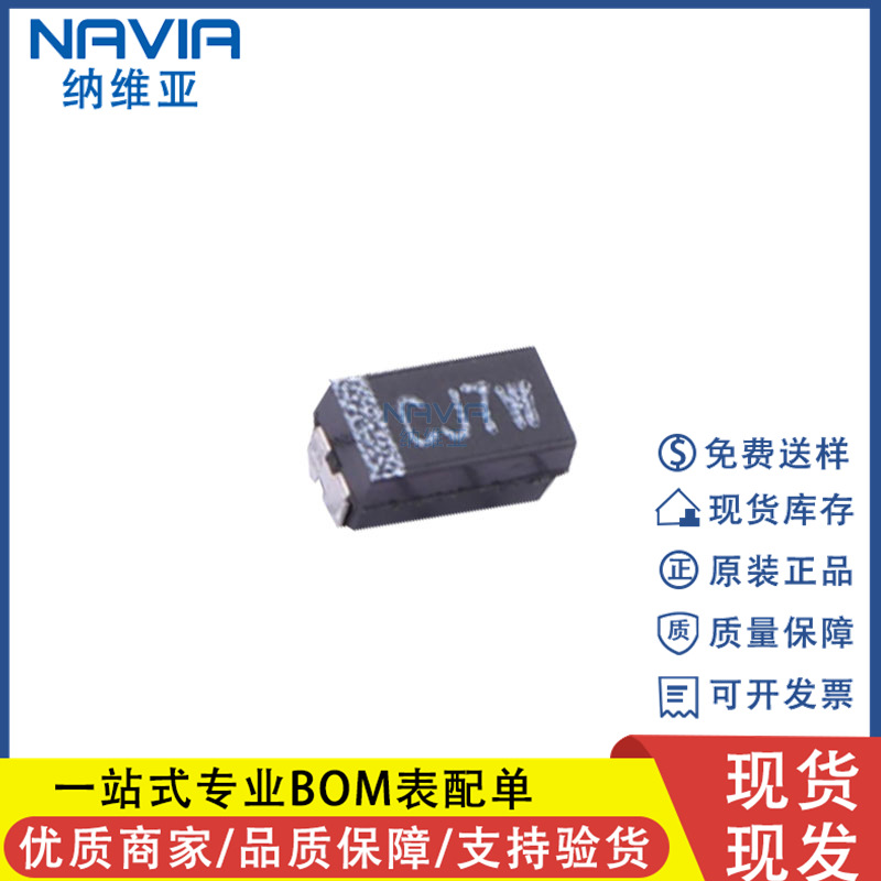 威世原装 TMCMA1C226MTRF SMD 22uF/16V ±20% 3216 贴片钽电容