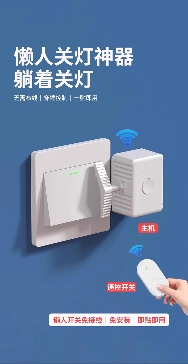 详情页_01.jpg