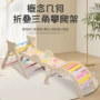 儿童多用折叠早教攀爬架